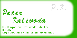 peter kalivoda business card